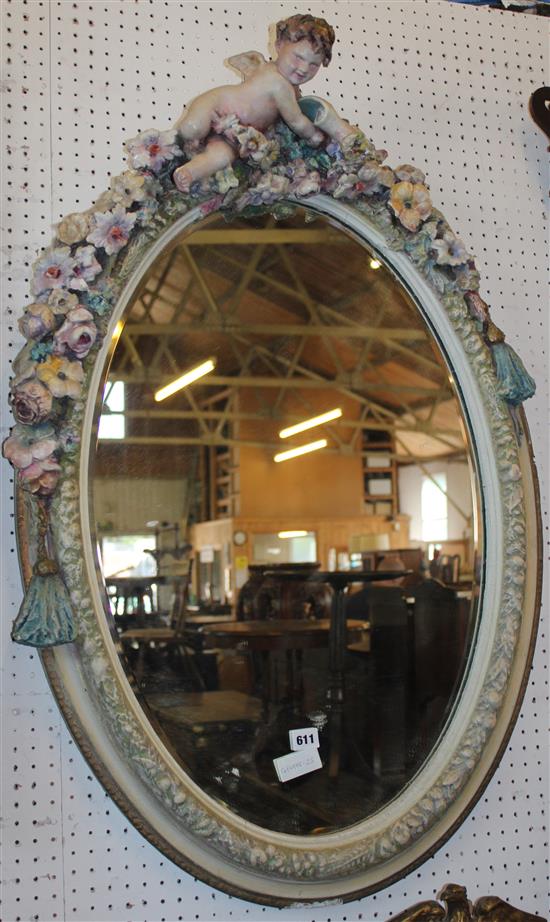 Decorative oval wall mirror